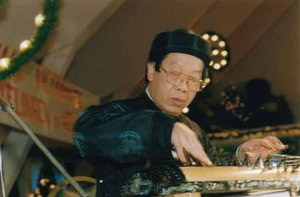 Trần Quang Hải (Person being interviewed) playing the zither